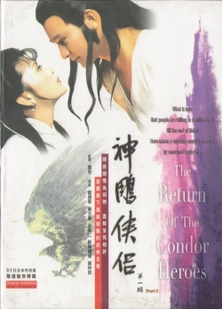 Streaming The Return of the Condor Heroes - 1983 (drama)